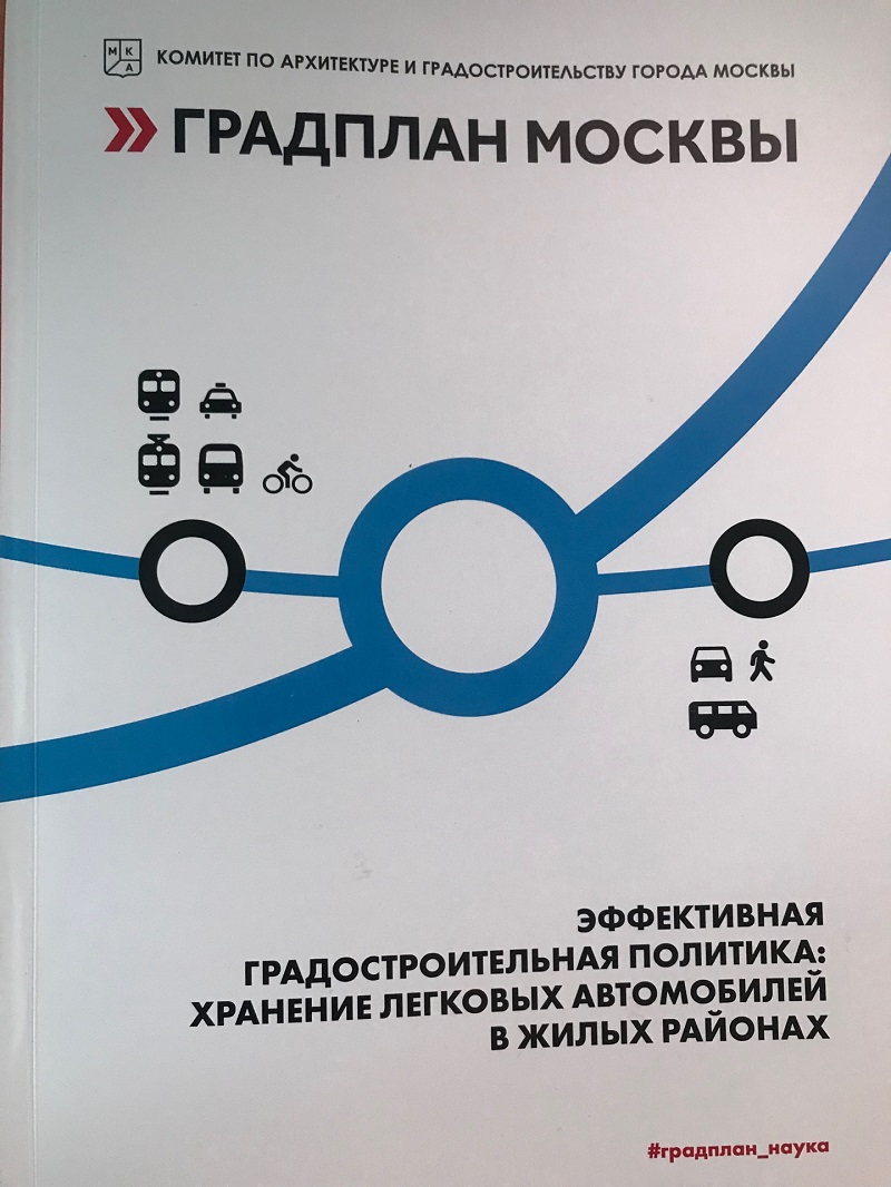 Что-то пошло не так